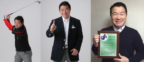 �o�f�`�e�B�[�`���O�v���l��N�g�@�͂܂��@�Ă悵