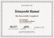 Tice�R�[�` �F���